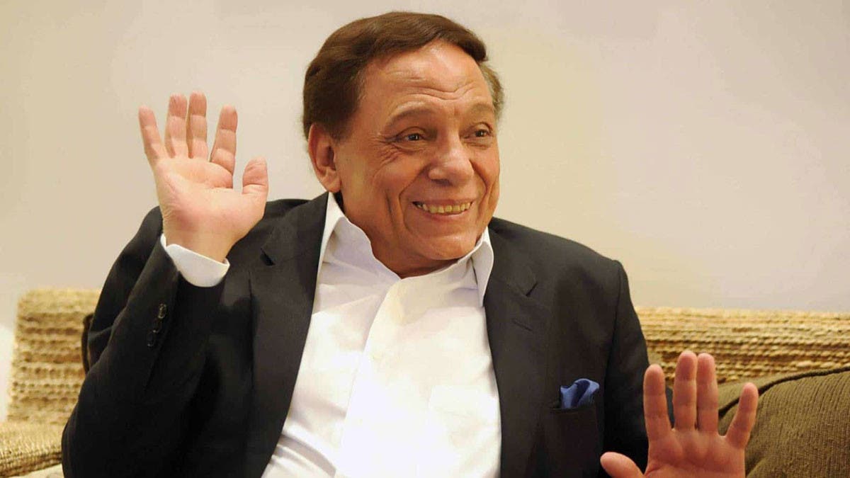 عادل امام 