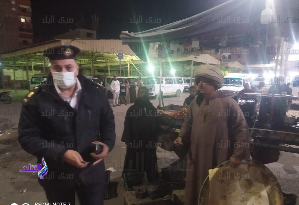  حملة مرافق مكبرة 
