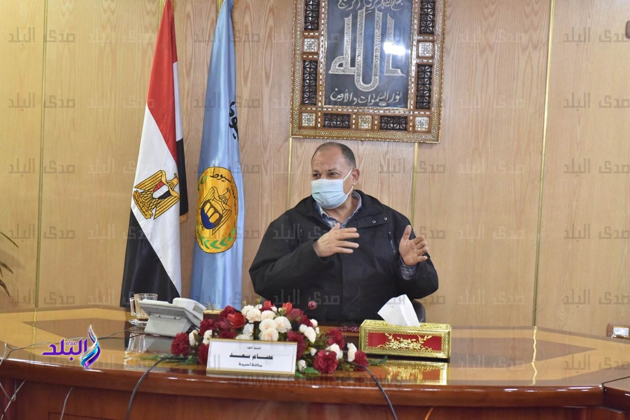 اللواء عصام سعد محافظ أسيوط