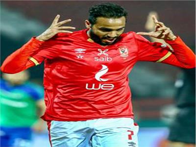 كهربا 