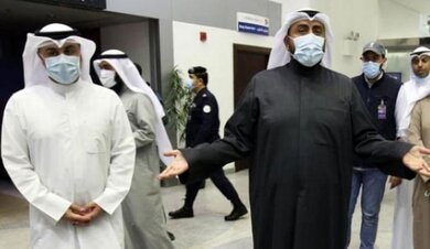  الكويت تسجل أكبر عدد إصابات بـ كورونا منذ بداية الجائحة