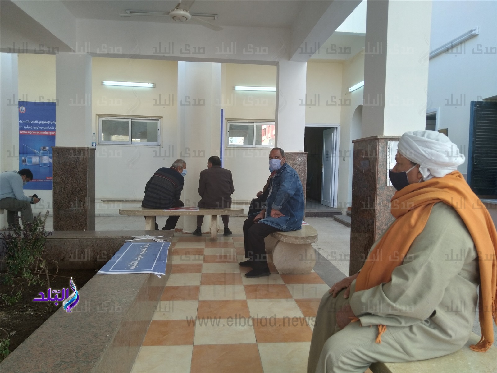 تلقي لقاح كورونا