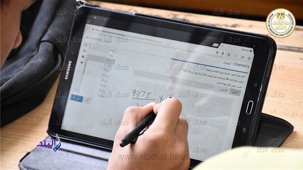 التابلت التعليمي 