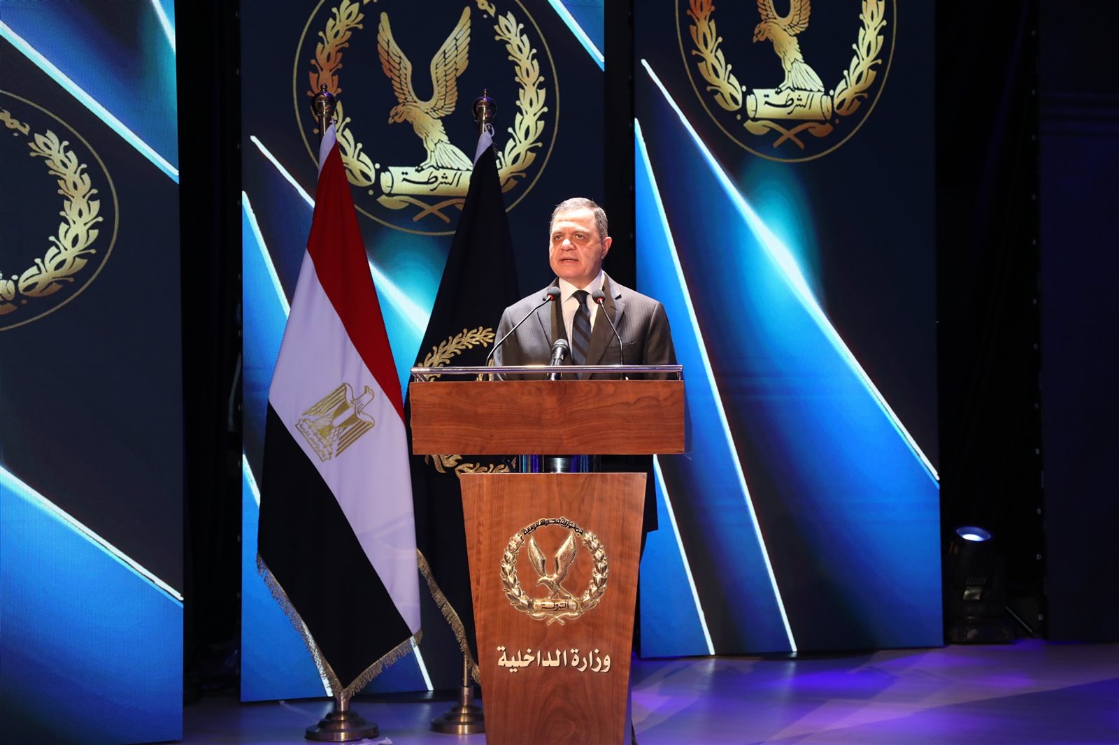 وزير الداخلية