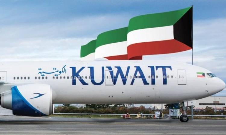 الطيران الكويتي 