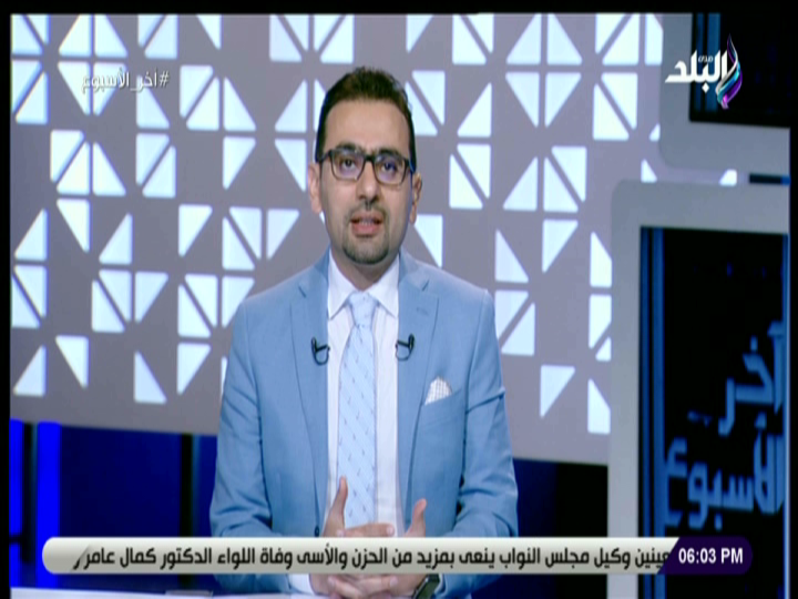 الإعلامي أحمد مجدي