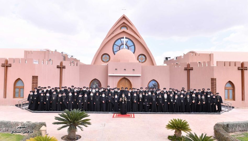 المجمع المقدس للكنيسة القبطية الأرثوذكسية