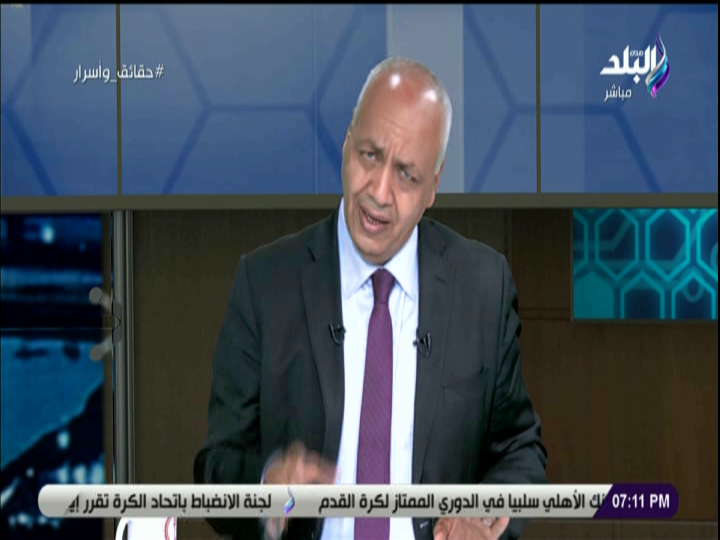 الإعلامي مصطفى بكري