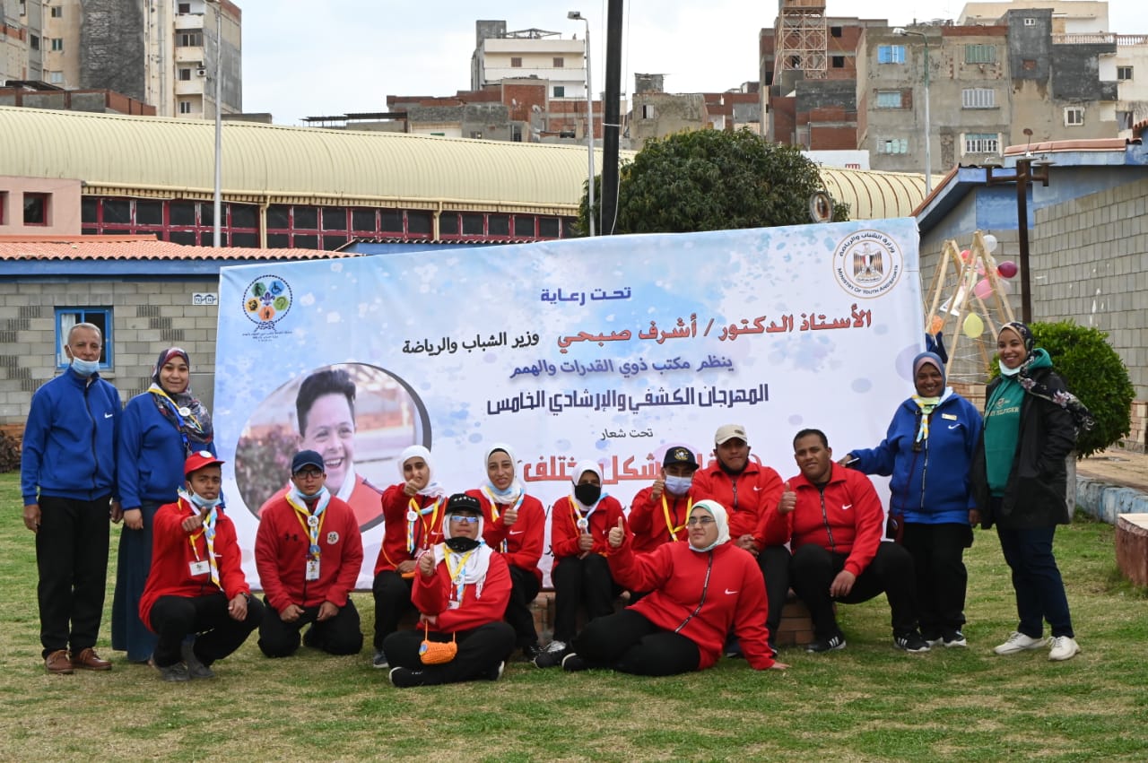  الإسكندرية تحصد المركز الأول في فعاليات الملتقي الكشفي 