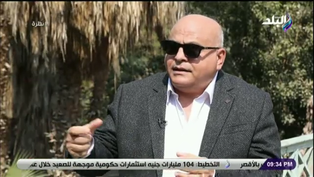  اللواء محمد رجائي رئيس الإدارة المركزية لحديقة الحيوان