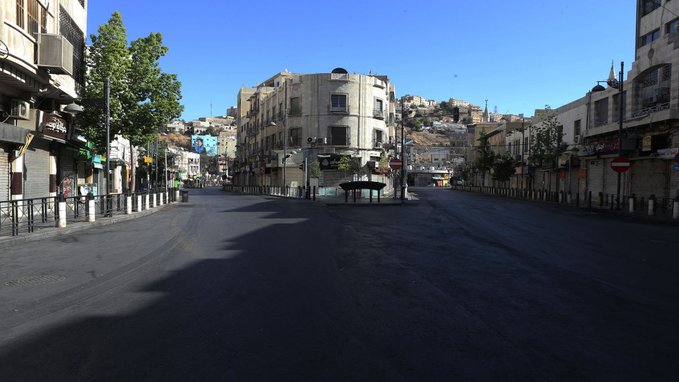 حظر تجوال 