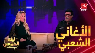 ريم مصطفي