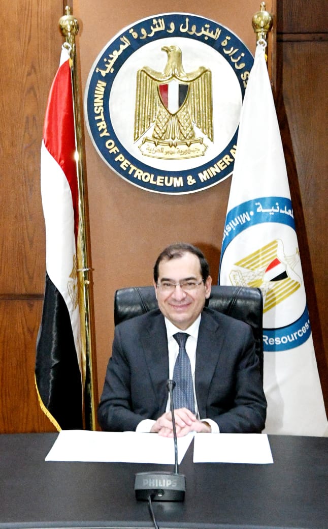 المهندس طارق الملا وزير البترول