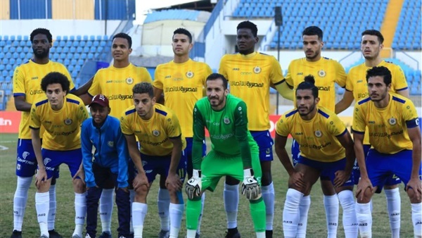 فريق الإسماعيلي