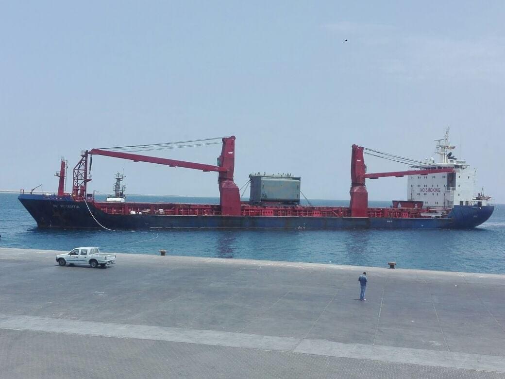 صورة ارشيفية