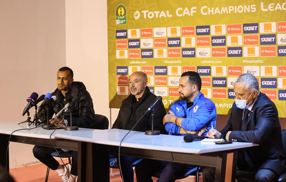 محمد أشرف روقا لاعب الزمالك