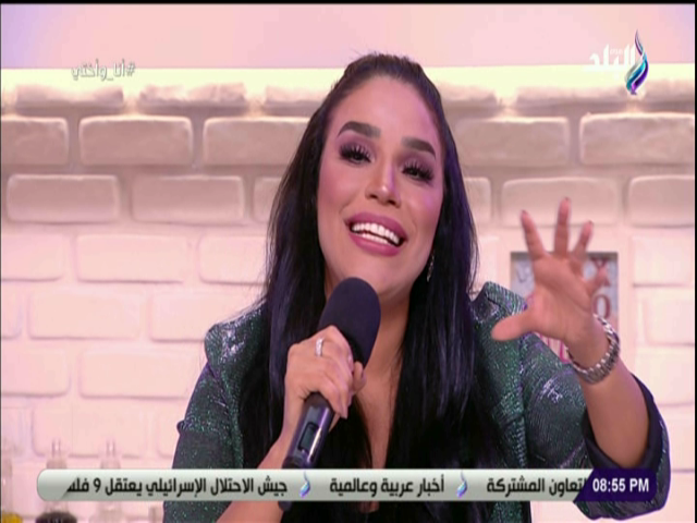 المطربة أمينة