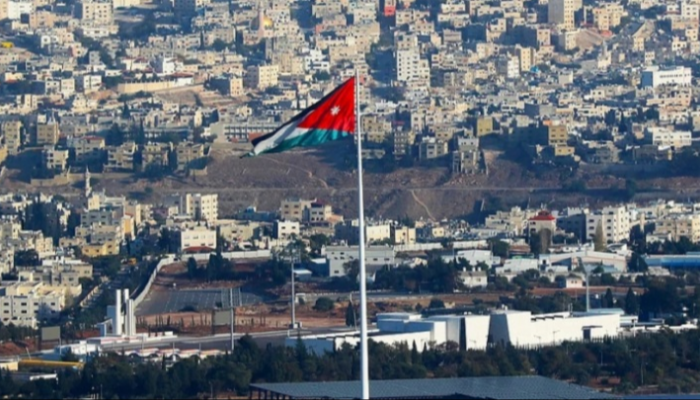 الأردن
