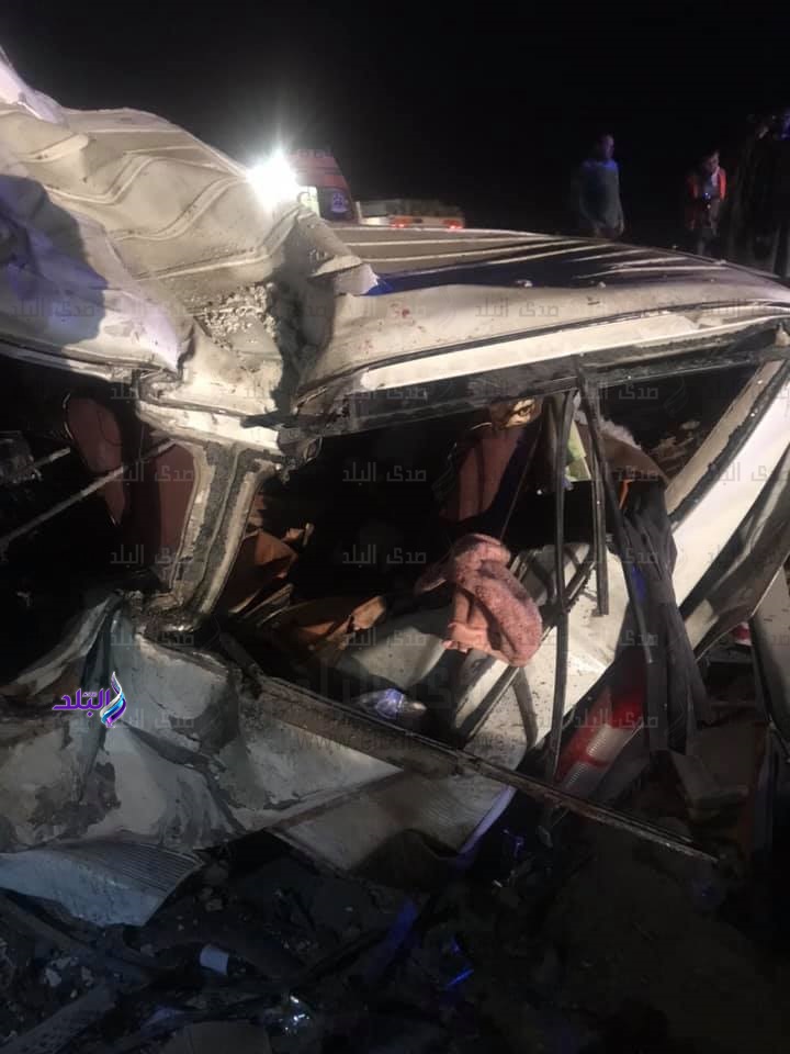 حادث الكريمات