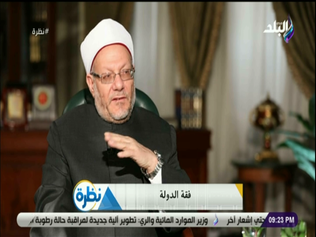 الدكتور شوقى علام 