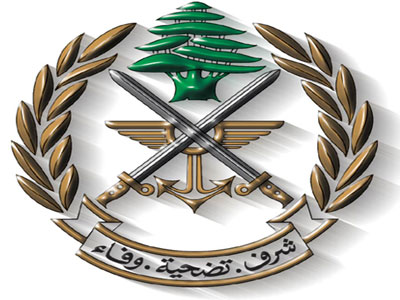 قيادة الجيش اللبناني
