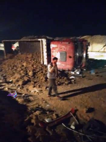 حادث الكريمات