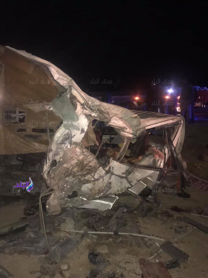 طريق الكريمات