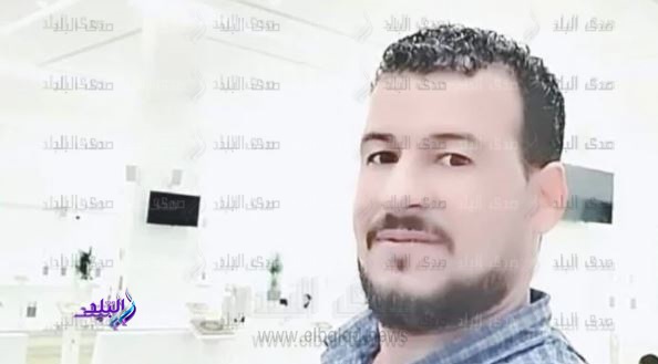 المجنى عليه 