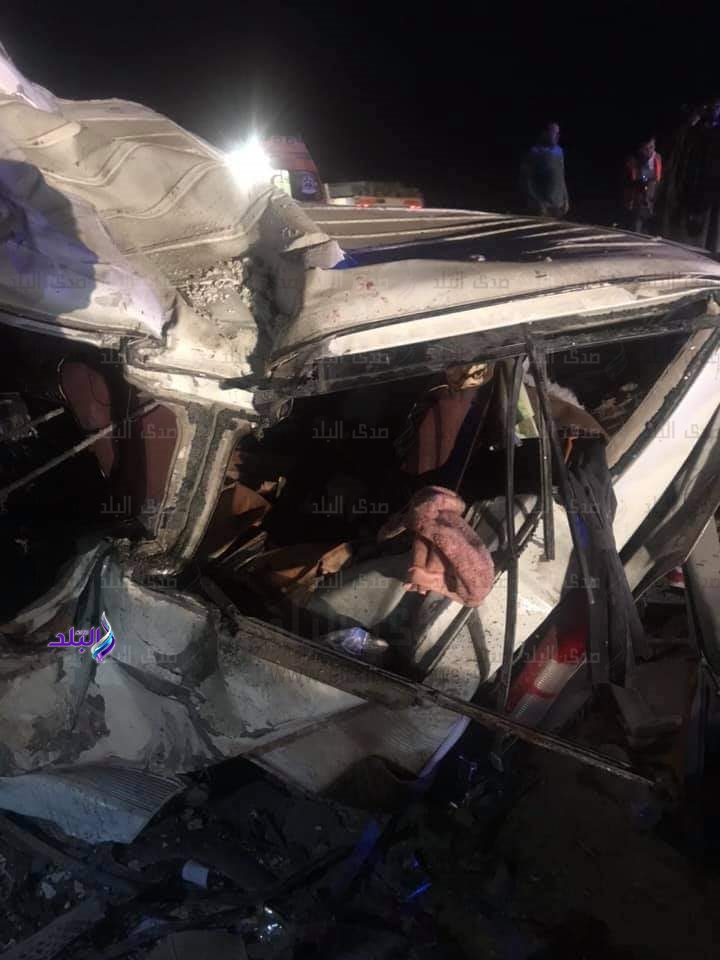 حادث الكريمات