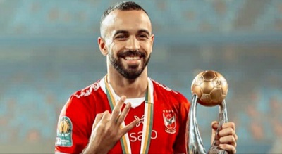 محمد مجدي افشة