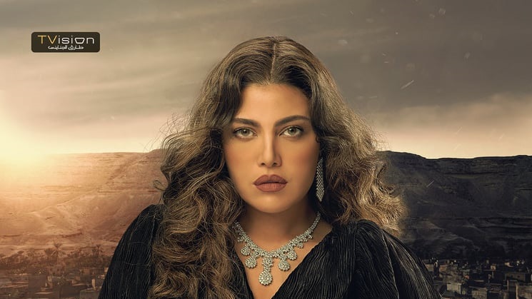 ريهام حجاج 