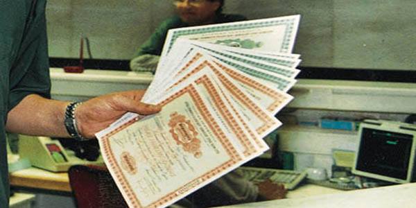 حكم عائد شهادات الاستثمار.. الإفتاء تجيب حكم عائد شهادات الاستثمار.. الإفتاء تجيب