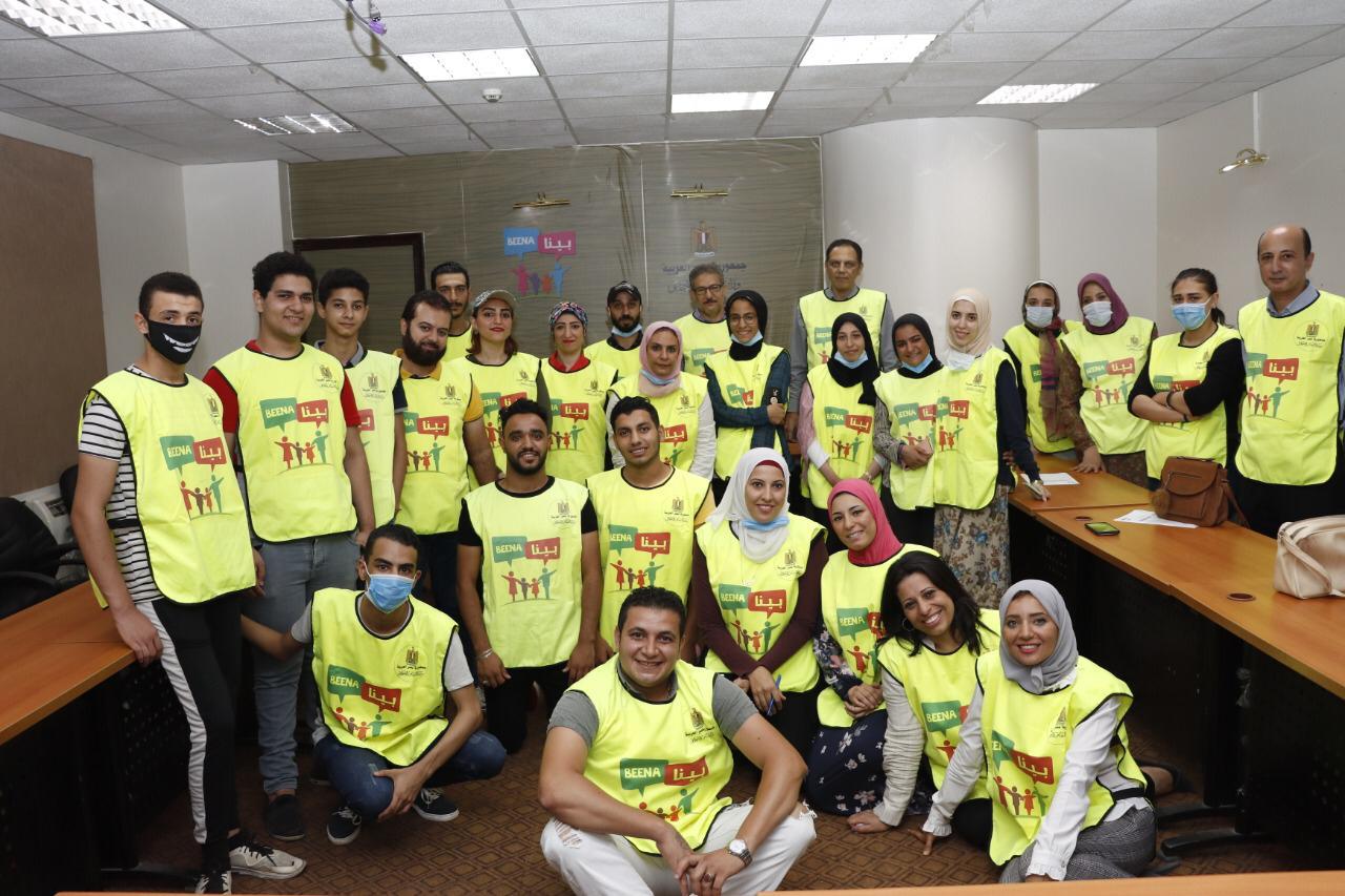 مبادرة بينا