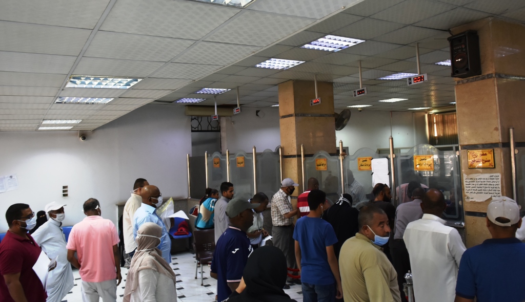 تقديم طلبات التصالح 