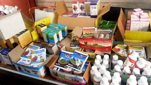 معرض أدوية بيطرية