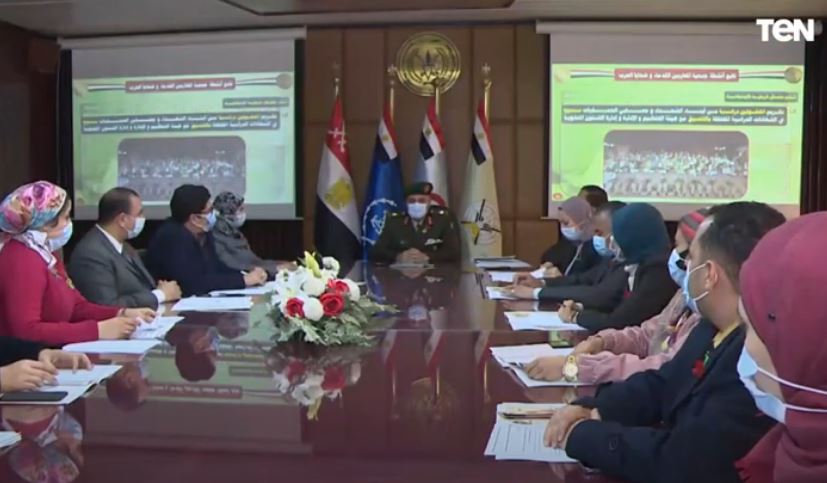 جمعية المحاربين القدماء 