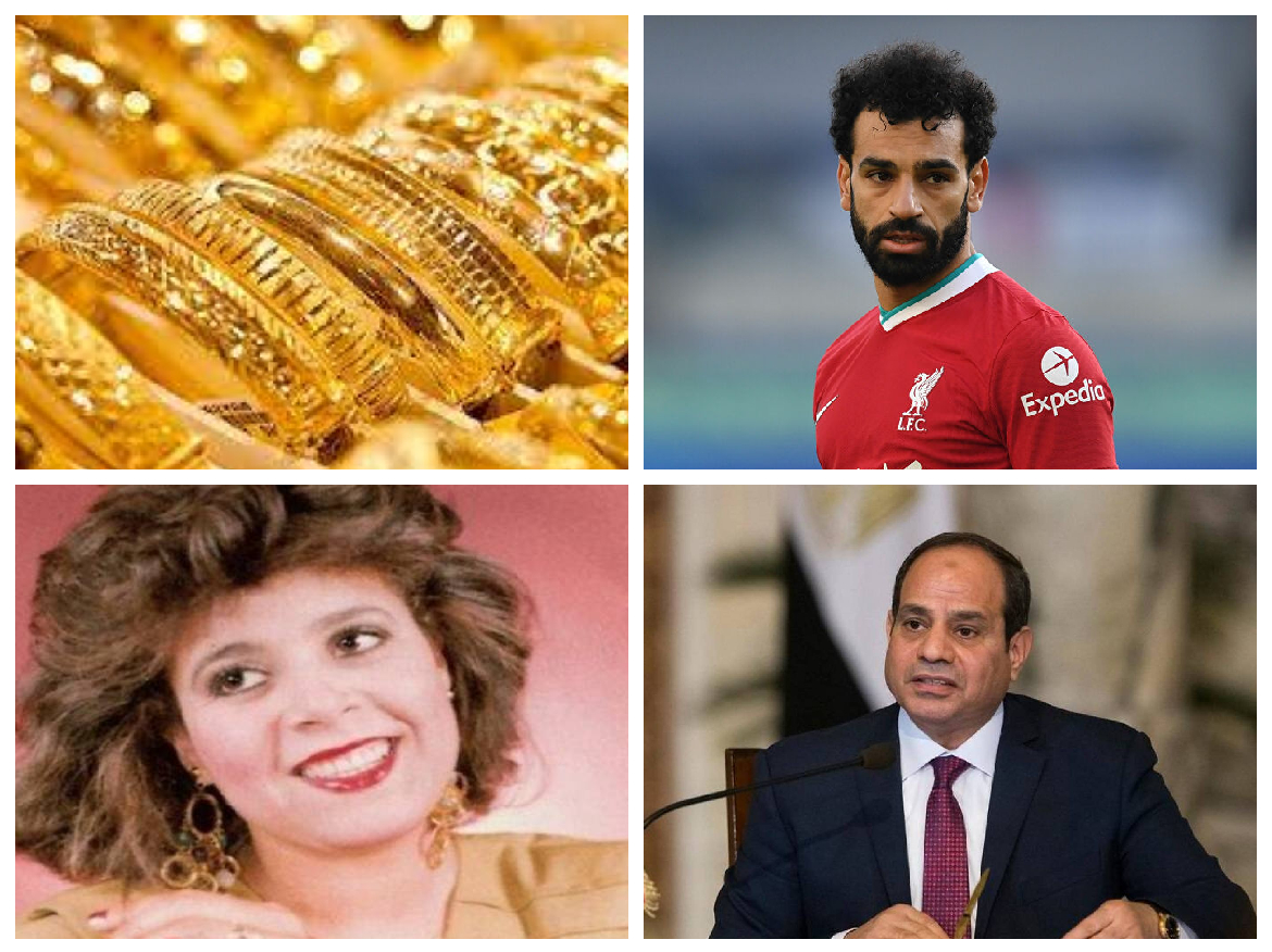 أهم الأخبار 