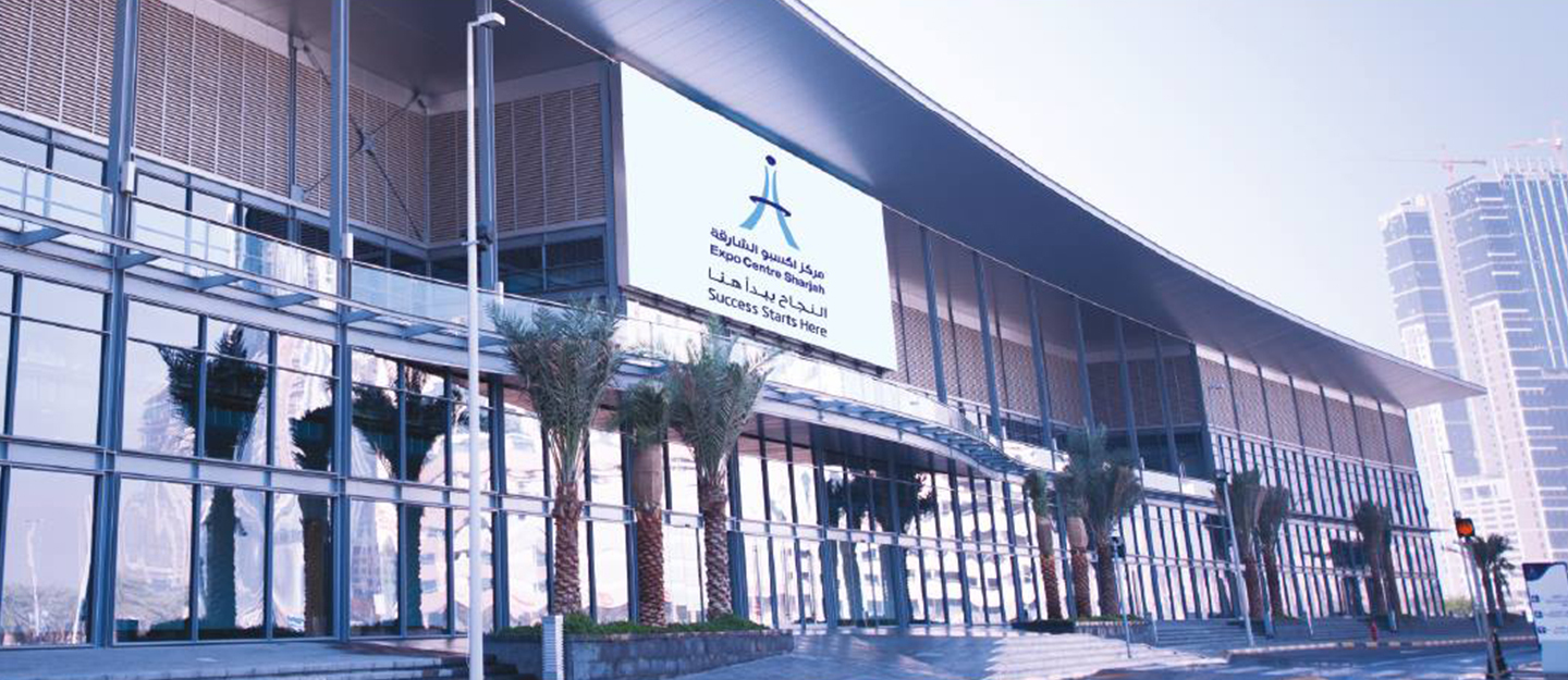 مركز إكسبو