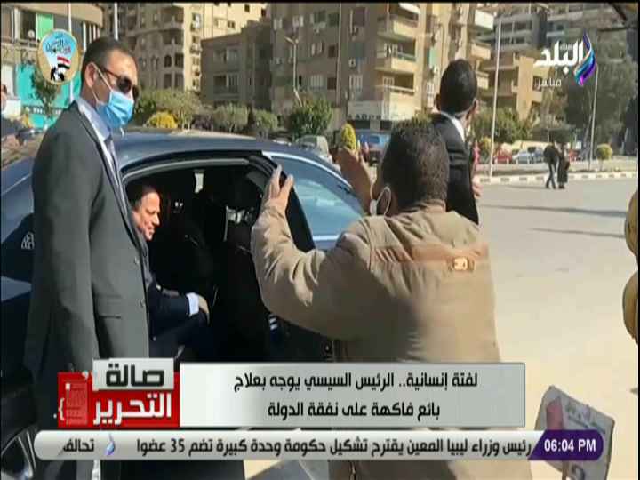 الرئيس السيسي 