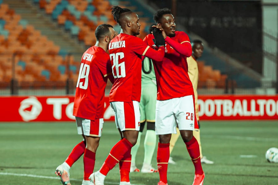 الاهلي