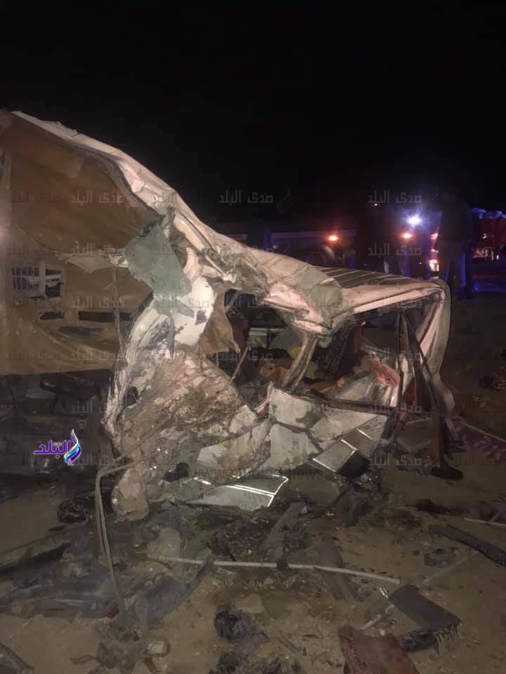 حادث الكريمات 