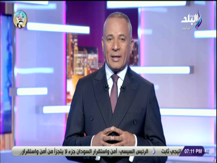 احمد موسى 