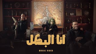 محمد رمضان