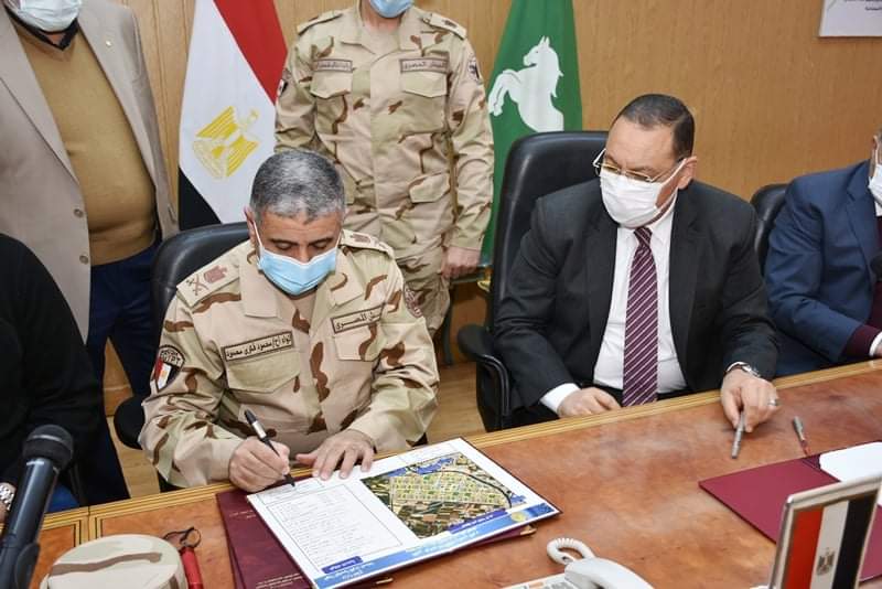 محافظ الشرقية يوقع البروتوكول 