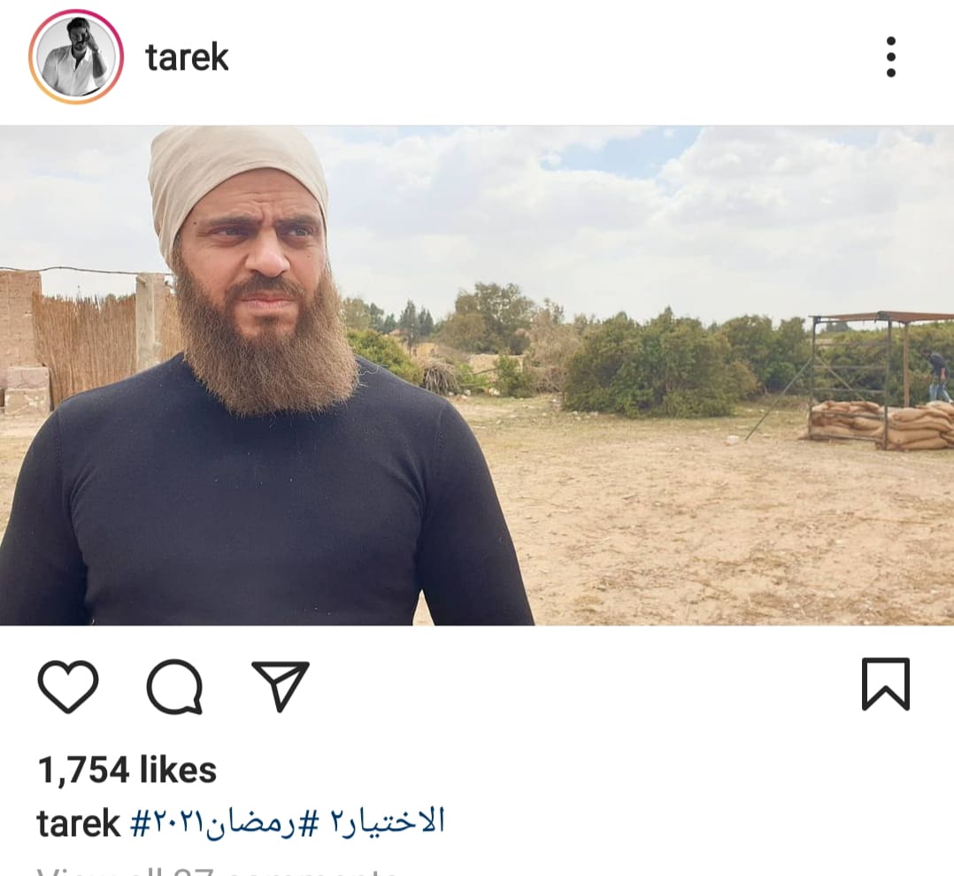 طارق صبري