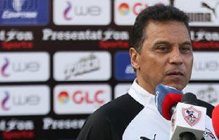حسام البدري - قائمة منتخب مصر