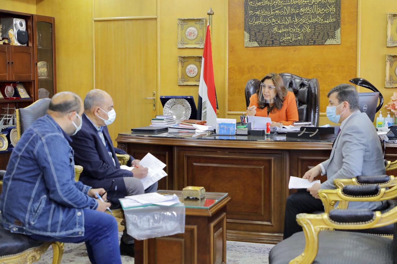 اجتماع محافظ دمياط 