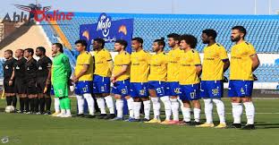 الاسماعيلي