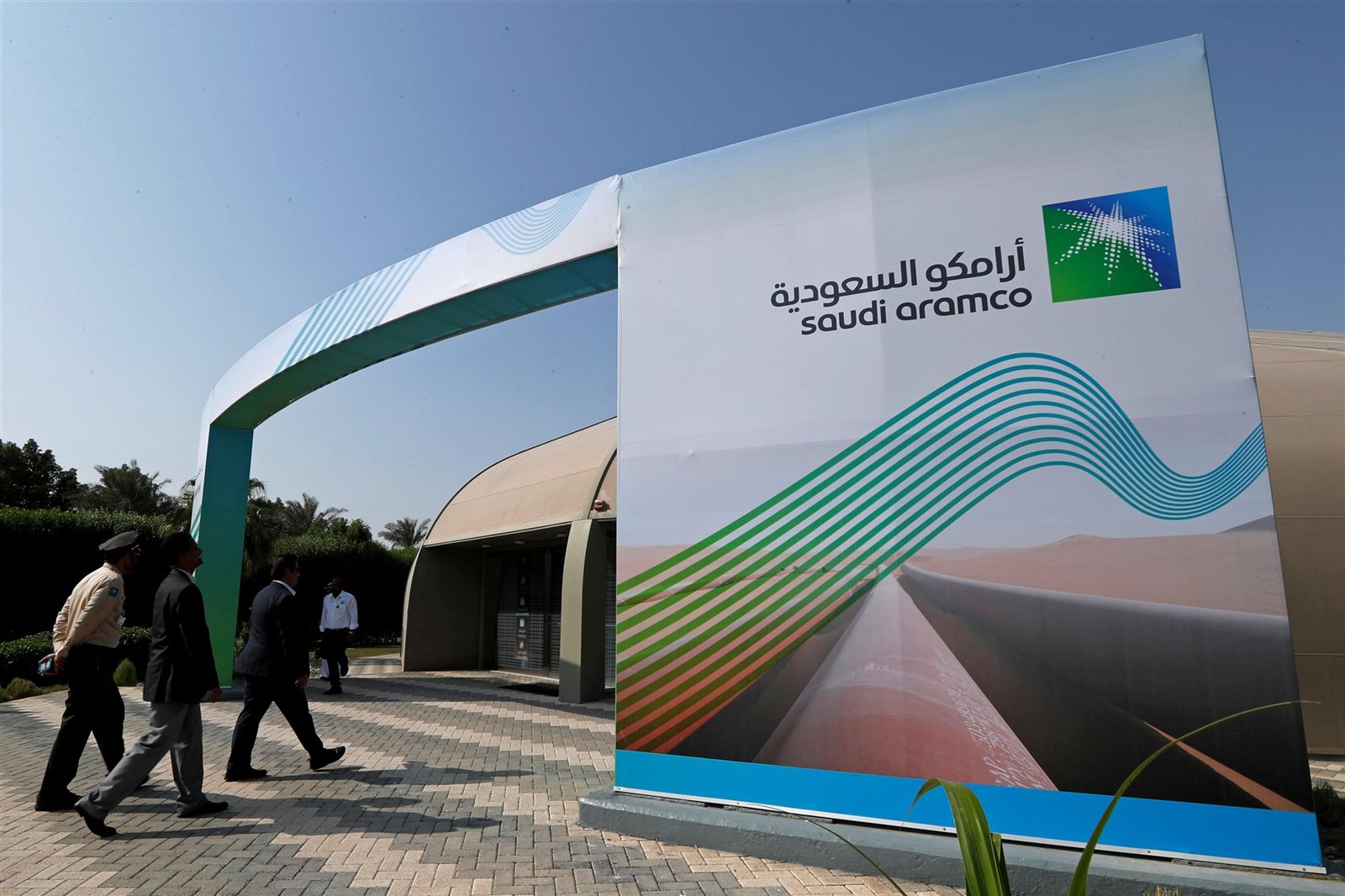 السعودية تكشف عن محاولة لاستهداف شركة أرامكو