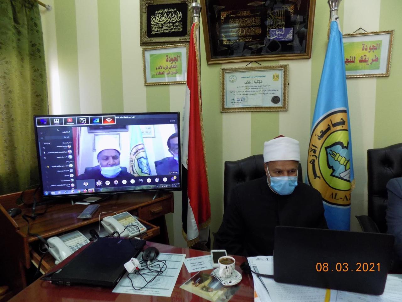 افتتاح مؤتمر كلية اللغة العربية بالمنوفية